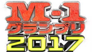 Poster for Episode 3