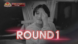 Poster for Episode 12 Poster for Episode 12