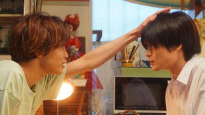 Poster for A Laid-Back Midsummer Love! Poster for A Laid-Back Midsummer Love!