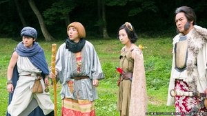 Poster for Episode 9 Poster for Episode 9