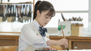 Poster for Episode 7