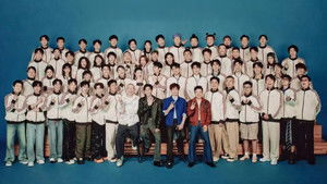 Poster for Episode 228 Poster for Episode 228