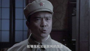 Poster for Episode 24