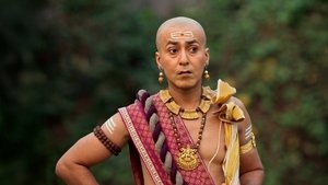 Poster for Pandit Ramakrishna's Trap