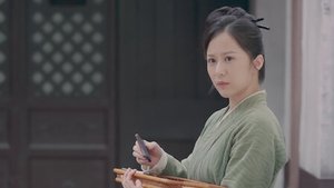 Poster for Episode 17