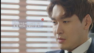 Poster for Episode 15