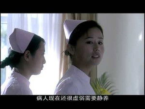 Poster for Episode 4 Poster for Episode 4