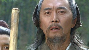 Poster for Episode 36