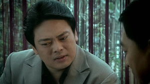 Poster for Episode 8