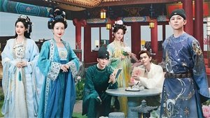 Poster for EP9-1 Poster for EP9-1