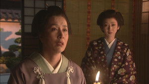 Poster for Tenshoin Atsu-hime