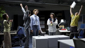 Poster for What We Realized While Apart