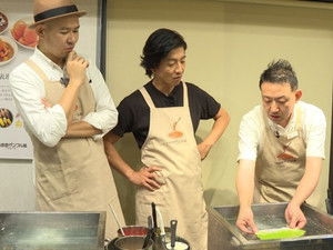 Poster for Making “Food Samples "at Kappabashi!