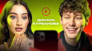 Poster for Episode 132 Poster for Episode 132