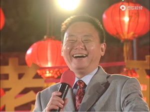 Poster for Episode 7