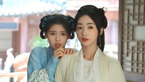 Poster for Episode 16