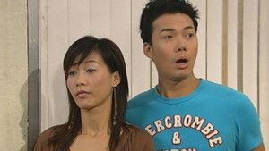 Poster for Episode 360