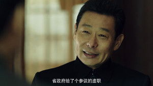 Poster for Episode 9