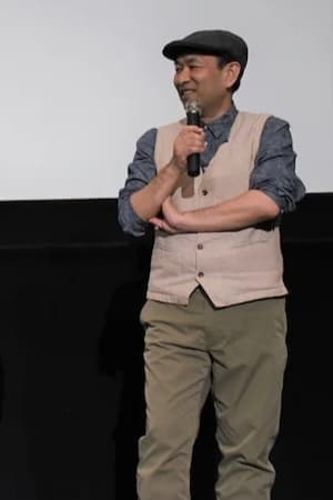 贝泽幸男