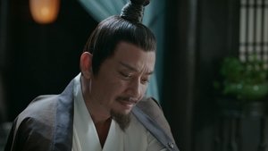 Poster for Matchmaking Poster for Matchmaking