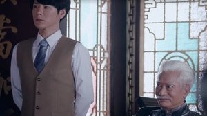 Poster for Episode 14