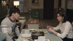 Poster for Episode 21