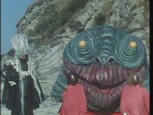 Poster for Sea Monster