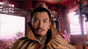 Poster for Episode 80