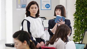 Poster for Episode 2