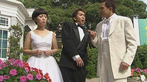 Poster for Episode 177