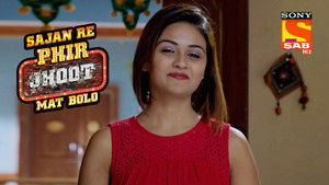 Poster for Malpani Drinks Blood Poster for Malpani Drinks Blood