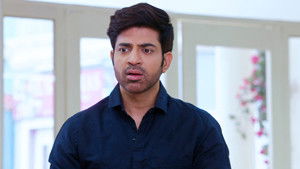 Poster for Prema Injures Kunti!