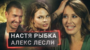 Poster for Episode 2