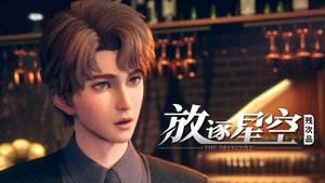 Poster for Making God or Going to Hell