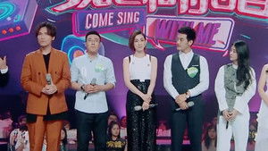 Poster for Episode 4