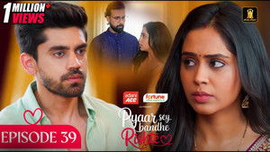 Poster for Episode 39