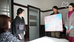 Poster for Week 02 - ...I won't see you, for now - Episode 010