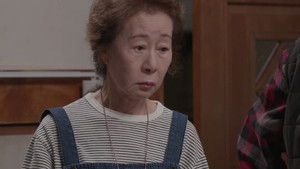 Poster for Episode 5