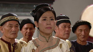 Poster for Episode 9