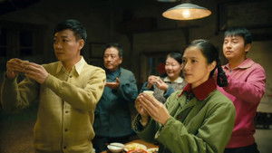 Poster for Episode 10