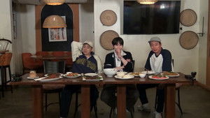 Poster for Episode 2