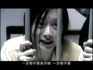 Poster for Episode 5 Poster for Episode 5