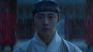 Poster for The Crown Prince’s Repentance Ritual