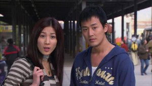 Poster for Episode 2