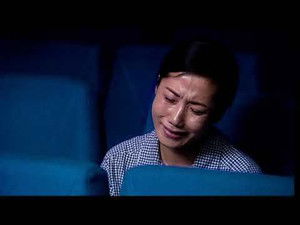 Poster for Episode 9 Poster for Episode 9