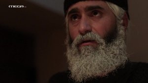 Poster for Episode 12