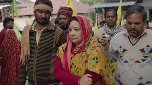 Poster for Ashirvaad