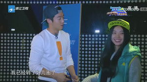 Poster for Episode 13