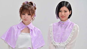 Poster for The Princess of Cepheus Poster for The Princess of Cepheus