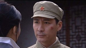 Poster for Episode 4